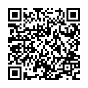 QR:  سرویس پذیرایی مسی پایه دار سزار