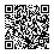 QR:  سرویس پذیرایی مسی چهار تیکه ثنا نانو
