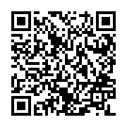 QR:  سرویس پذیرایی مسی کروم بهار سیاه‌قلم