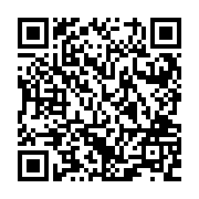 QR:  سرویس پذیرایی مسی کروم تراش مه گل