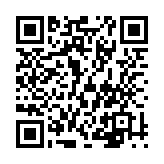 QR:  سرویس پذیرایی مسی گلبرگ