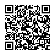 QR:  سرویس پذیرایی مسی گلبرگ ریز