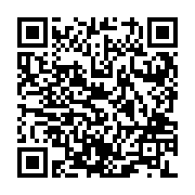 QR:  سرویس پذیرایی مسی گلبرگ مه گل با آبکاری کروم