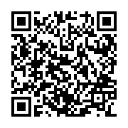 QR:  سرویس پذیرایی مسی گلبرگ مه‌گل نانو‌شده