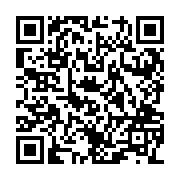 QR:  سرویس پذیرایی مسی گلبرگ نرگس با آبکاری کروم