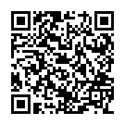 QR:  سرویس‌ پذیرایی‌ مسی گلبرگ‌ کروم ساخت‌زنجان