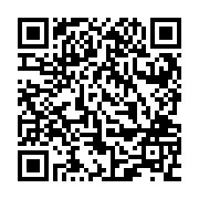 QR:  سرویس کامل هفتسین مسی12 پارچه