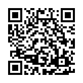 QR:  سرویس گزخوری مسی گلبرگ