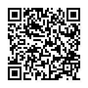 QR:  سرویس گزخوری مسی گلبرگ با آبکاری کروم