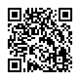 QR:  سماور ذغالی مسی نقره کوب