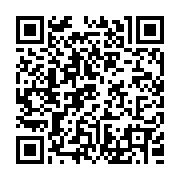 QR:  سماور‌ روگازی مسی 4 لیتری همراه با قوری