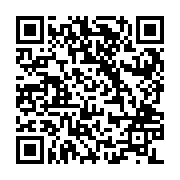 QR:  سماور مسی ذغالی الماس تراش آب و نقره