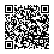QR:  سینی مسی تمام دست ساز دو رو قلع