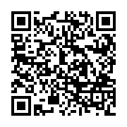 QR:  سینی مسی تمام دست ساز چکشی