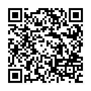 QR:  سینی مسی ماهرخ سایز خیلی بزرگ