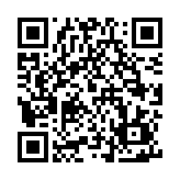 QR:  سینی مسی ماهرخ سایز متوسط