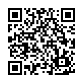 QR:  سینی مسی ماهرخ سایز کوچک