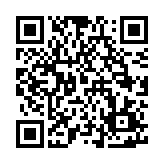 QR:  سینی مسی ماهرخ قطر 39 سانت