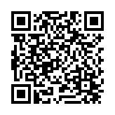 QR:  سینی مسی مستطیلی طرح تاج