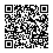 QR:  سینی مسی مستطیلی لب گرد