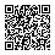 QR:  سینی مسی مستطیلی لب گرد با آبکاری کروم