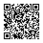 QR:  سینی مسی مستطیلی لب گرد هما