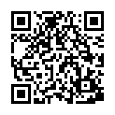 QR:  سینی مسی گرد هما