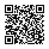 QR:  سینی مسی گلبرگ سایز 28