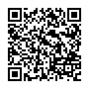 QR:  سینی مسی گلبرگ رزمس‌زنجان سایز 31