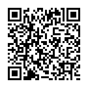 QR:  سینی مسی گلبرگ رز‌مس‌زنجان سایز 34