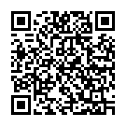 QR:  سینی‌ مسی گلبرگ رز با آبکاری کروم سایز 31