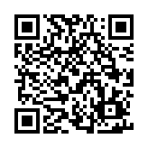 QR:  سینی مسی گلبرگ رز سایز 24