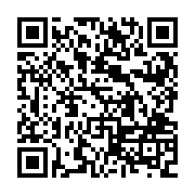 QR:  سینی مسی گلبرگ رز کروم ساخت‌زنجان