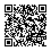 QR:  سینی مسی گلبرگ سیاه‌قلم نانو‌شده قطر43