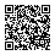 QR:  سینی مسی گلبرگ نانو شده قطر 33