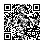 QR:  سینی مسی گلبرگ نانو‌شده قطر 38 سانت