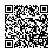 QR:  سینی مسی گلبرگ کروم قطر24 سانت مس‌زنجان