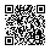 QR:  شات مسی الماس تراش آفتاب
