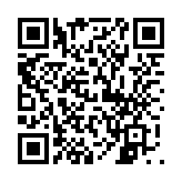 QR:  شات مسی ورساچ