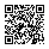 QR:  شات مسی ورساچ (پرداختی)