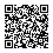QR:  شکلات خوری مسی اطلسی دست ساز