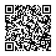 QR:  شکلات خوری مسی بهار با آبکاری کروم