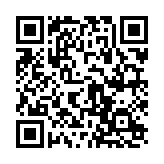 QR:  شکلات خوری مسی تابان