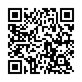 QR:  شکلات خوری مسی دست ساز