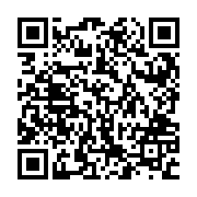 QR:  شکلات خوری مسی سه پایه نقشینه