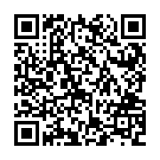 QR:  شکلات خوری مسی طرح بهار کروم شده