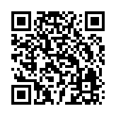 QR:  شکلات خوری مسی نقره کوب