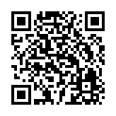 QR:  شکلات خوری مسی نقره کوب