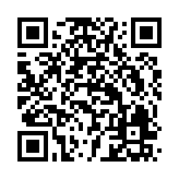 QR:  شکلات خوری مسی نگار