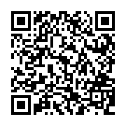QR:  شکلات خوری مسی نگار با آبکاری کروم